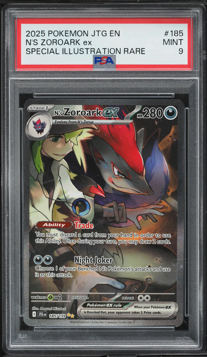 N's Zoroark ex SIR