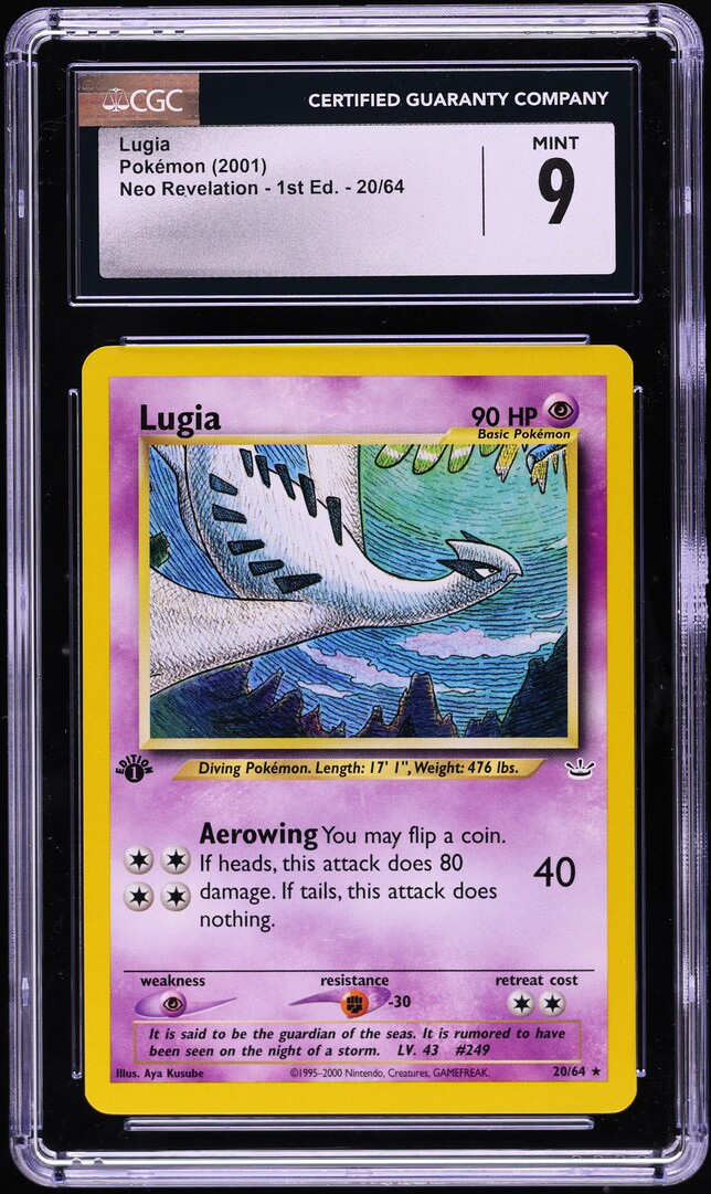 Lugia Neo Revelation Holo